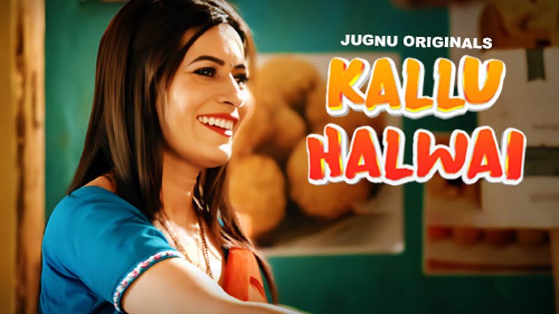 Kallu Halwai | Season 01 | Episode 02